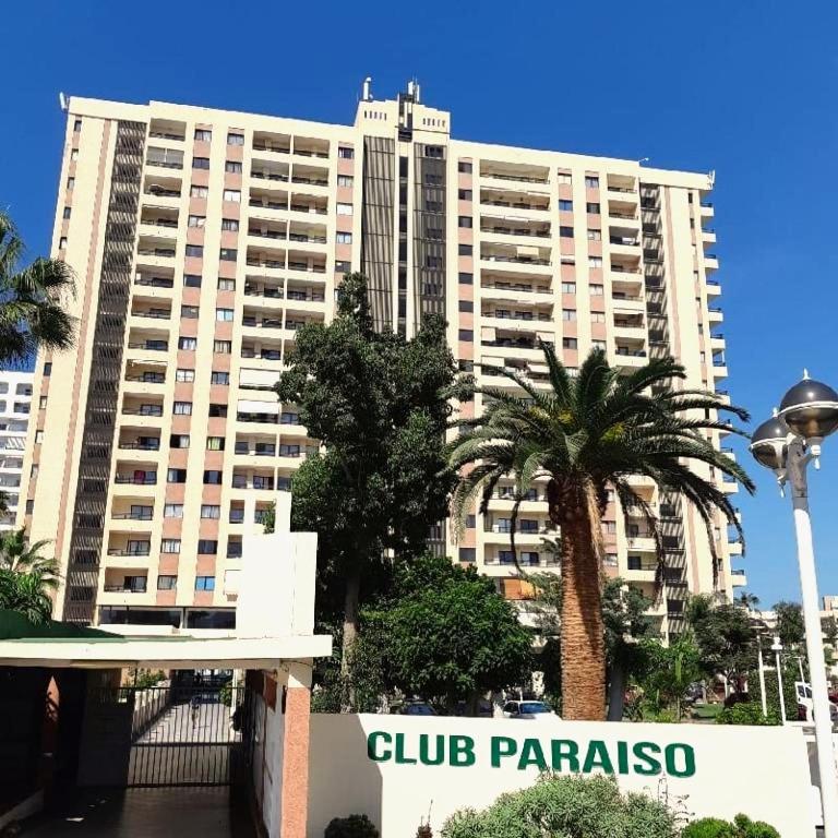 Skyline View Apartment - Free Private Parking Including & Guest Bonus 阿德耶 外观 照片
